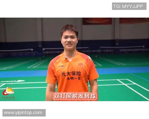 成都羽毛球队崛起之路:世锦赛背后的奋斗与荣耀